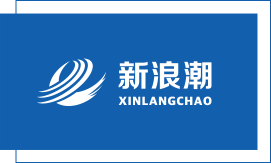 新海潮生态板logo