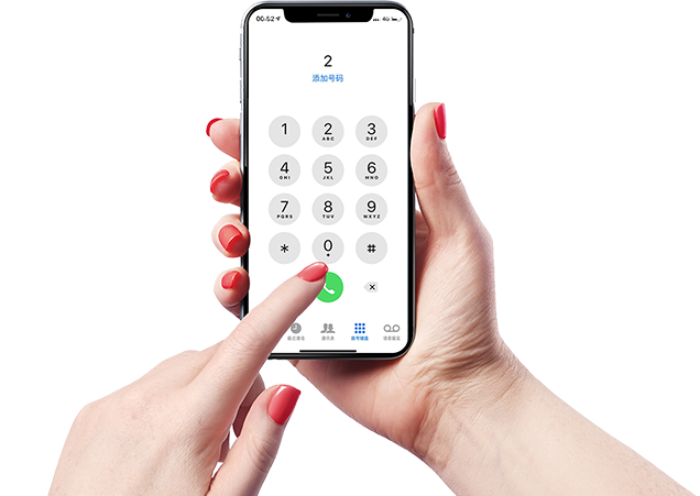 Z6·尊龙「中国区」官方网站