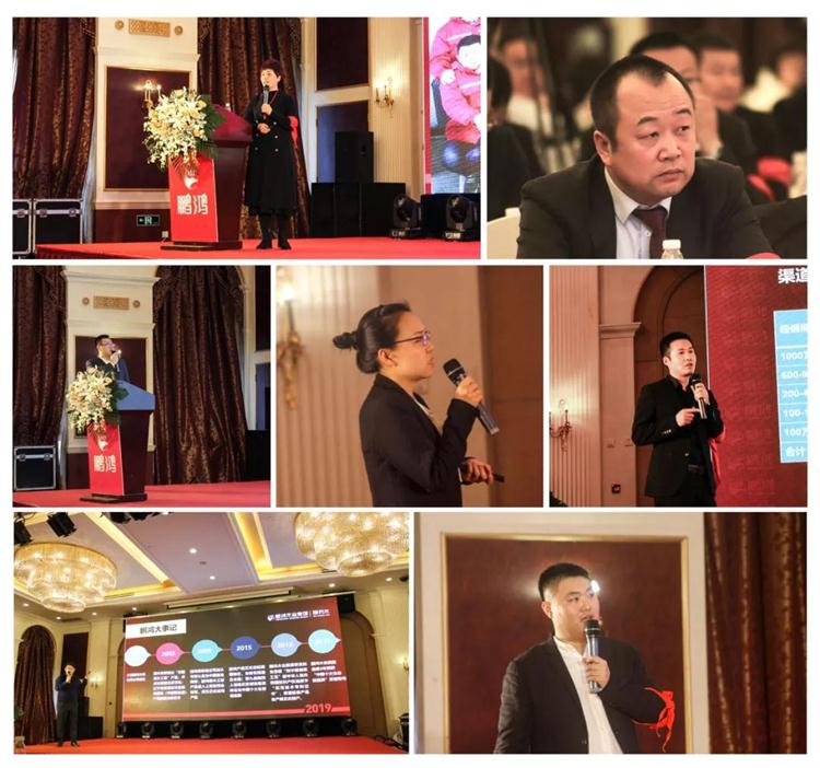 Z6·尊龙「中国区」官方网站