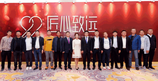 Z6尊龙木业集团22周年盛典｜匠心致远，赋能起航