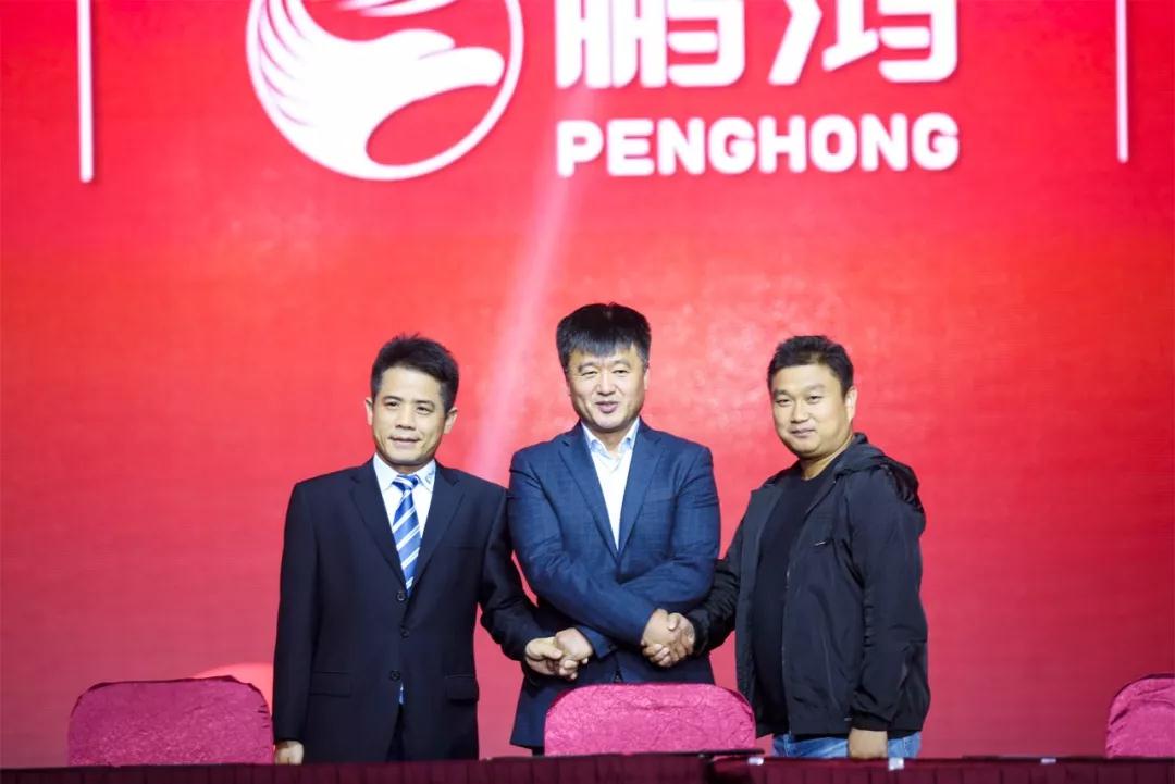 Z6·尊龙「中国区」官方网站