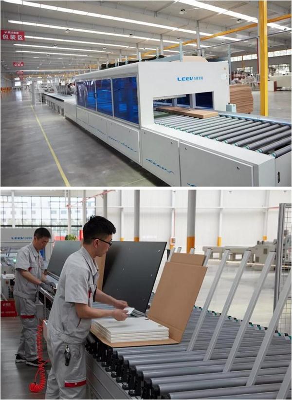 Z6·尊龙「中国区」官方网站