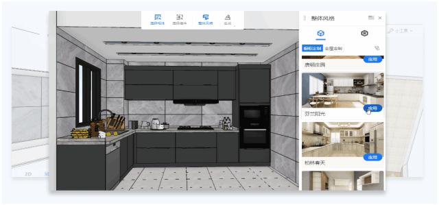 Z6·尊龙「中国区」官方网站