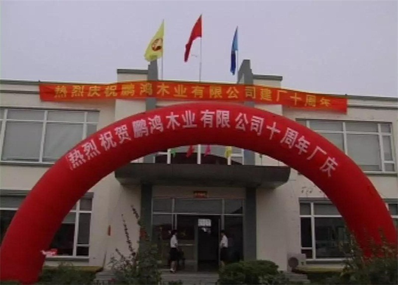 Z6·尊龙「中国区」官方网站