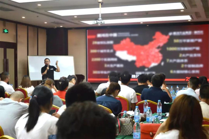 Z6·尊龙「中国区」官方网站