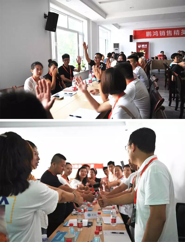 Z6尊龙销售训练营现场互动