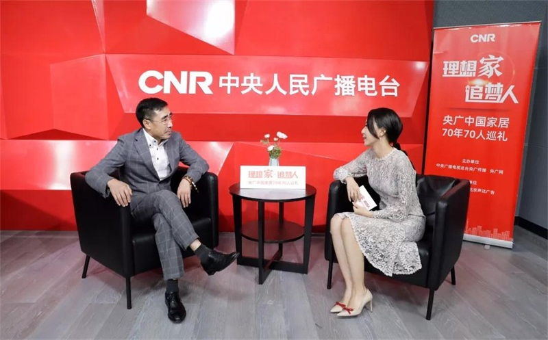 对话央广，一路倾听Z6尊龙之声【齐全版】