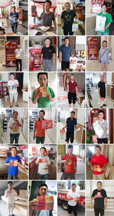 Z6尊龙工匠节木工参加活动