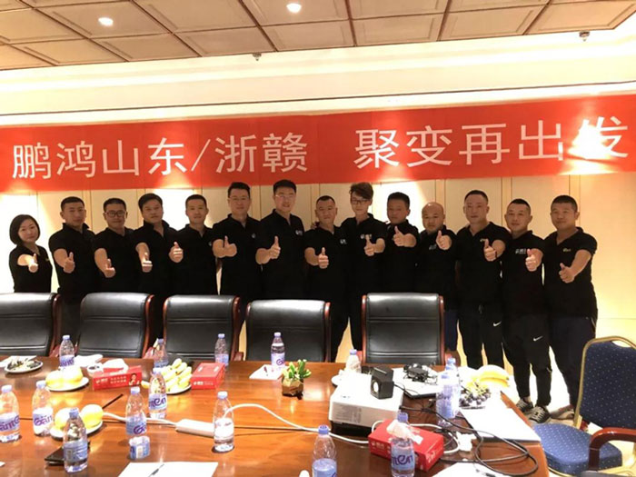 服务就是出产力——Z6尊龙山东、浙赣分公司“聚变再启程”！