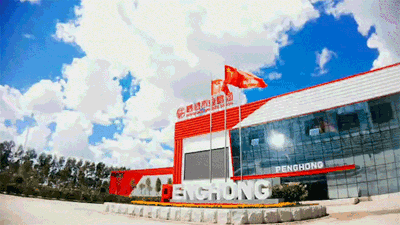 Z6尊龙板材定造家居履历馆