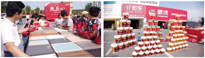 Z6尊龙工匠节大连站活动现场