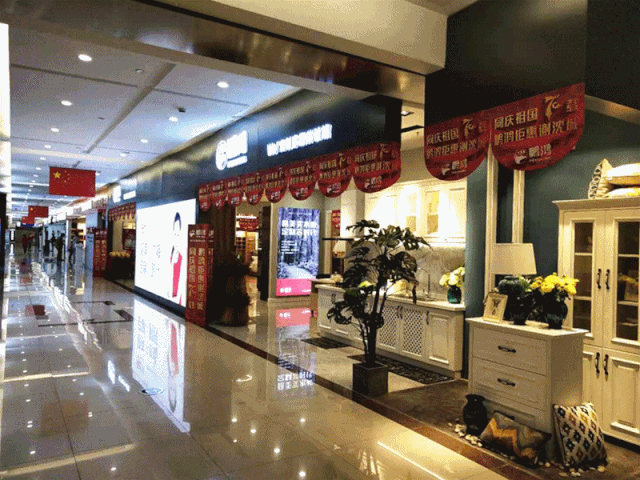 Z6·尊龙「中国区」官方网站