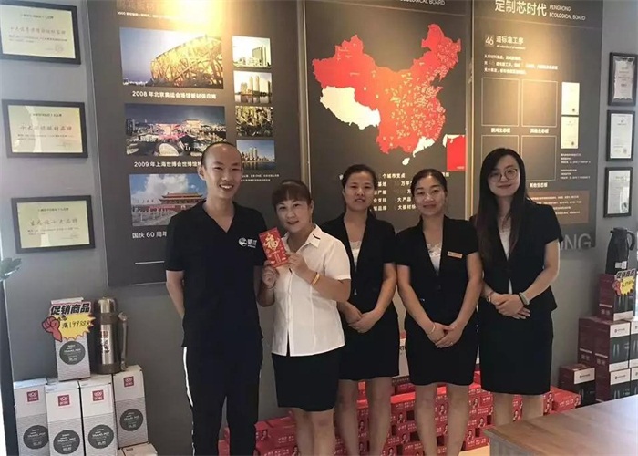 Z6尊龙定造家居济南金松店