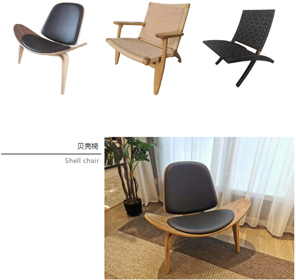 北欧必备ins实木单品，瞬间助你提升空间格调01