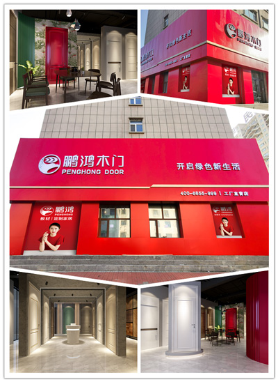 Z6·尊龙「中国区」官方网站