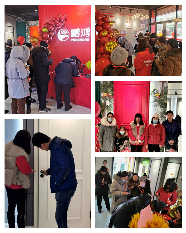 Z6·尊龙「中国区」官方网站