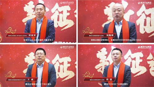 Z6·尊龙「中国区」官方网站