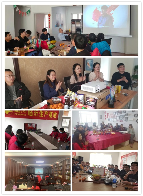 Z6·尊龙「中国区」官方网站