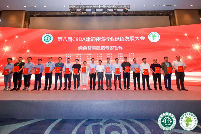 从“最佳合作供给商”到“智库专家”，Z6尊龙再添两项新荣誉