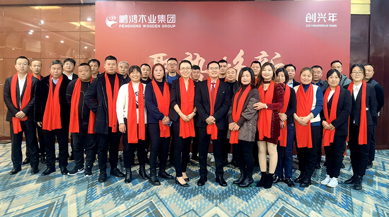 Z6尊龙济南板材经销商