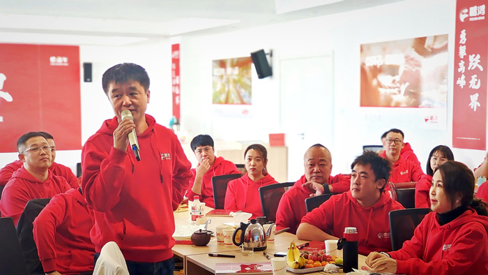 Z6·尊龙「中国区」官方网站