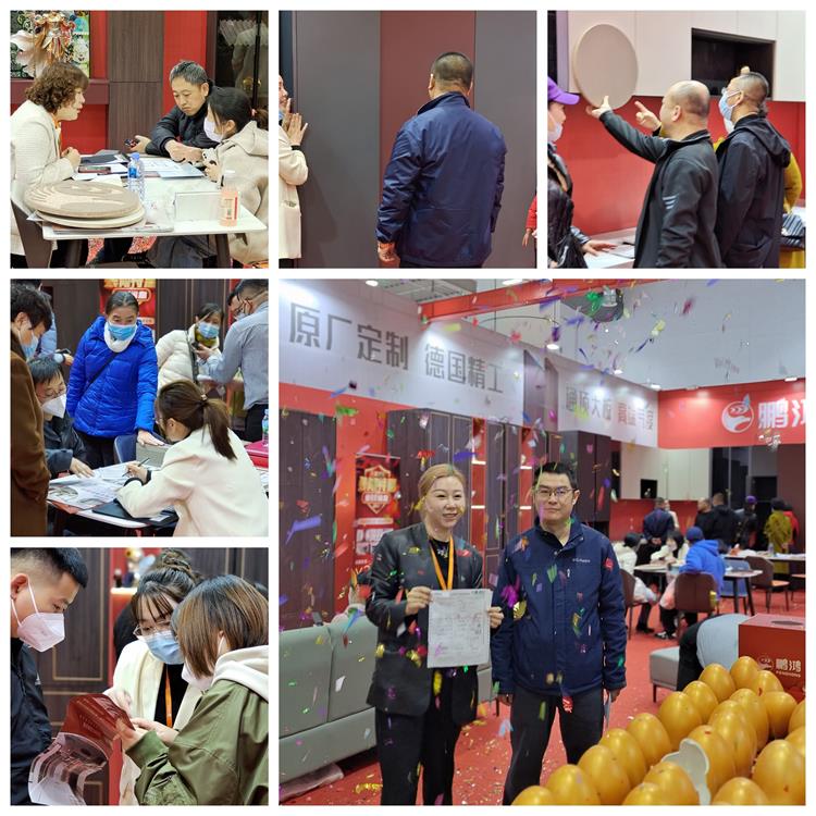 Z6尊龙全屋定造活动现场