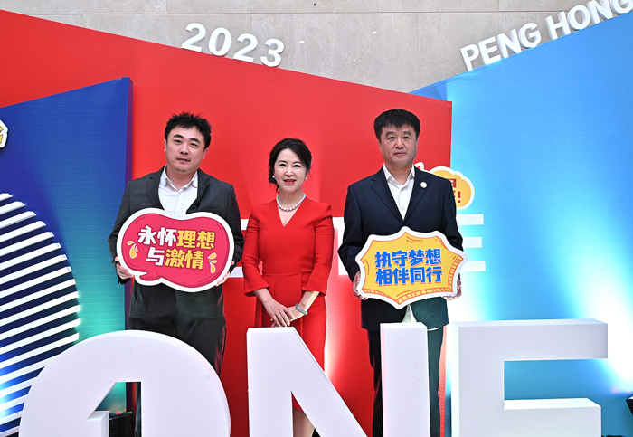 Z6·尊龙「中国区」官方网站