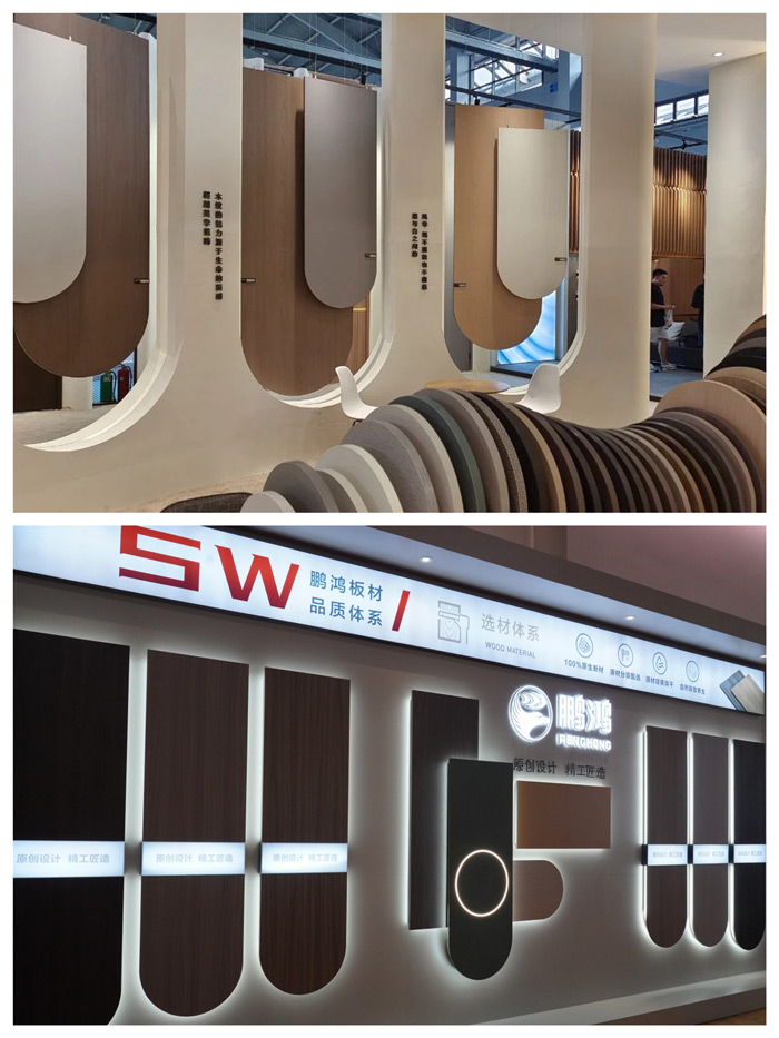 Z6·尊龙「中国区」官方网站