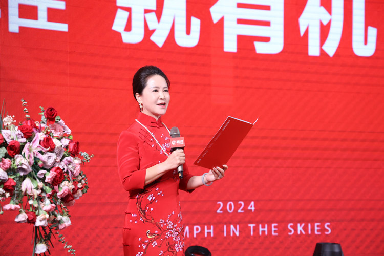 Z6尊龙木业集团总经理颁发讲话