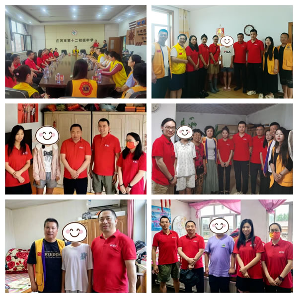 Z6·尊龙「中国区」官方网站