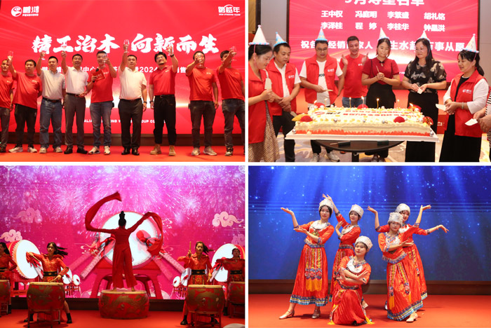 Z6·尊龙「中国区」官方网站