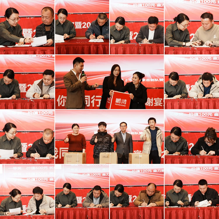 Z6·尊龙「中国区」官方网站