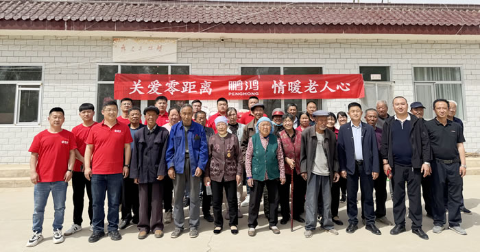 Z6·尊龙「中国区」官方网站