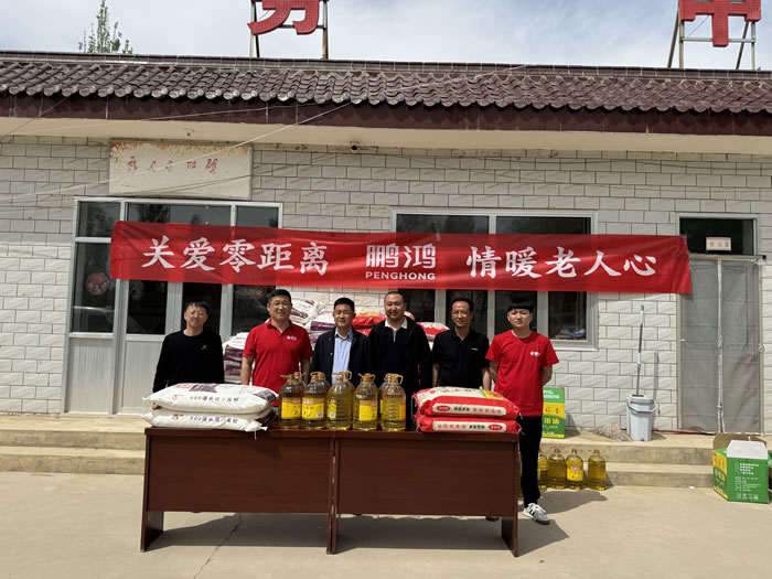 Z6·尊龙「中国区」官方网站