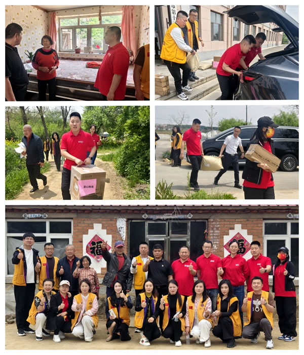 Z6·尊龙「中国区」官方网站