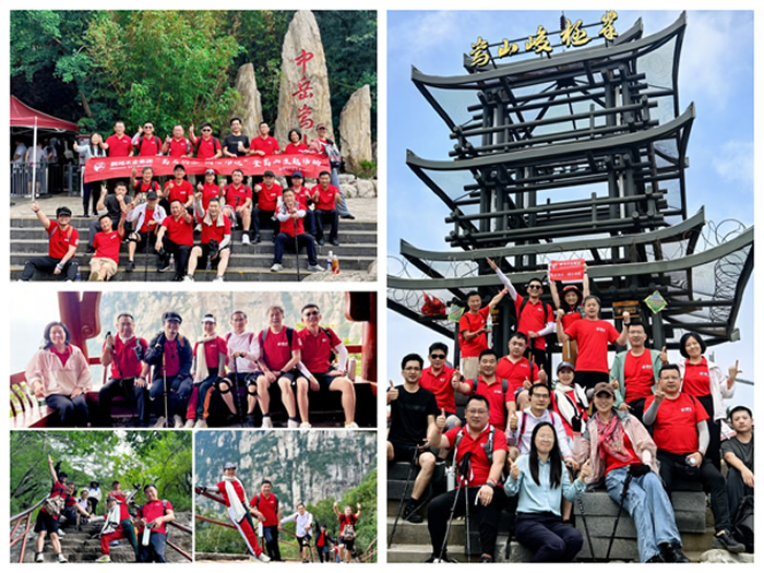 Z6·尊龙「中国区」官方网站