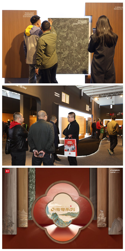 Z6尊龙板材产品矩阵