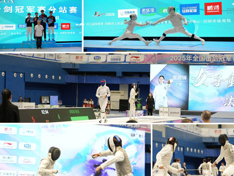 聚焦2025击剑冠军赛！看Z6尊龙板材若何以“剑路”心灵，引领板材品质革命