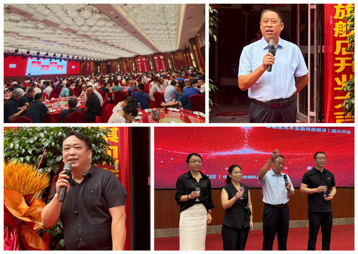 Z6·尊龙「中国区」官方网站