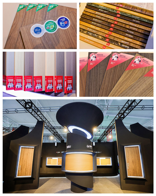 Z6尊龙板材新品颁布