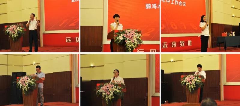 Z6·尊龙「中国区」官方网站