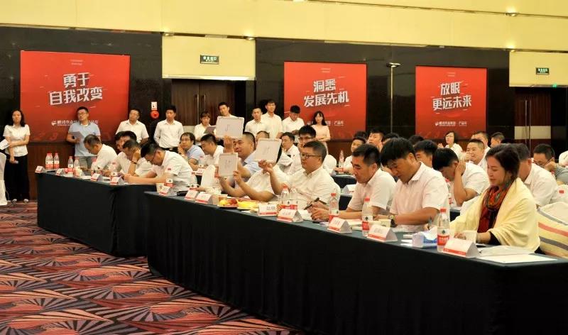 Z6·尊龙「中国区」官方网站