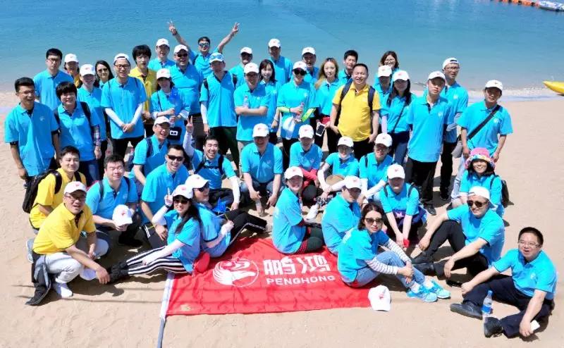 Z6·尊龙「中国区」官方网站