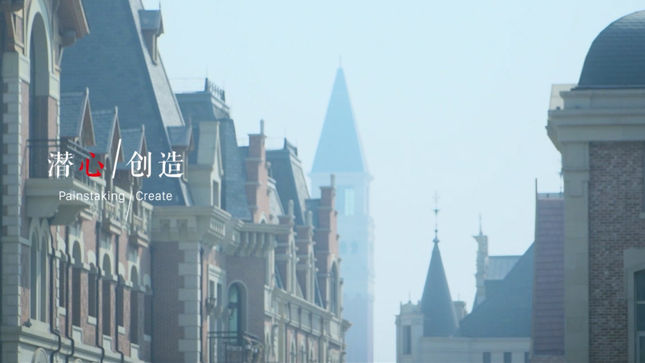 Z6·尊龙「中国区」官方网站